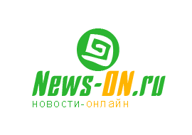 Новостная поисковая система «News-ON.ru»